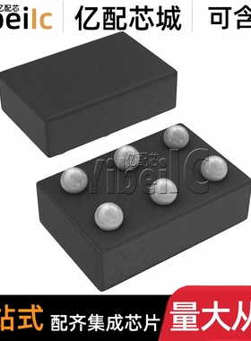 全新原装 BQ25101HYFPR DSBGA-6 贴片HYFPT HYFP 电池管理 IC芯片