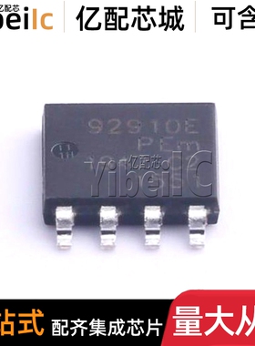 原装 BUK9K29-100E SOT-1205 2N沟道 100V 30A MOS场效应管 芯片