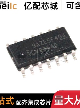 全新原装 TLV9064IDR SOIC-14 贴片TLV9064D I ID 运算放大器芯片