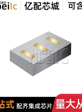 全新原装 CSD23285F5 PICOSTAR-3 CSD23285F5T MOS场效应管 芯片