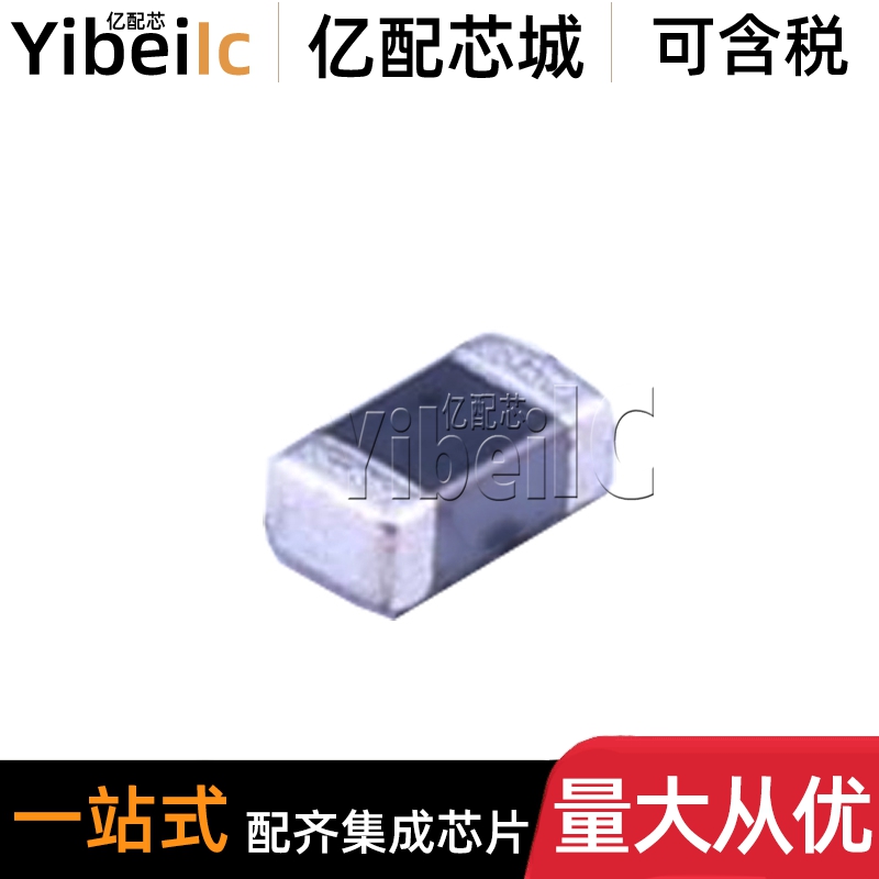 全新原装 BLM18SG121TN1D 0603 贴片120欧 铁氧体磁珠电感 IC芯片