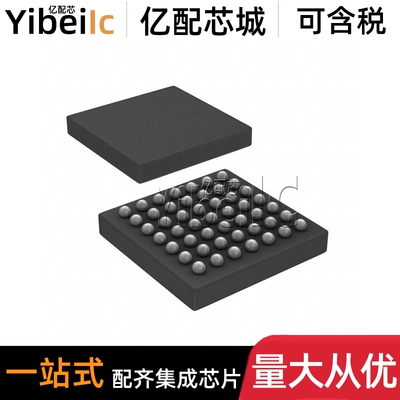全新原装 STM32F072CBY6 WLCSP-49 贴片TR 32位微控制器 IC芯片