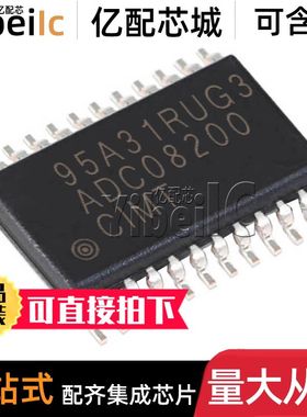 全新 ADC08200CIMT/NOPB TSSOP-24 贴片 CIMTX 模数转换器 芯片