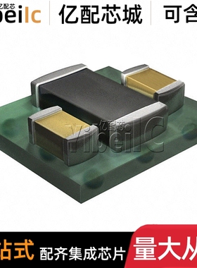 全新原装 TPS82670SIPR USIP-8 贴片 SIP SIPT 直流转换器 芯片