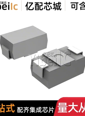 全新原装 0459005.UR SMD 贴片 LF459 5A 125V 一次性保险丝 芯片