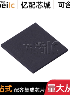 全新原装 BCM54210B0IMLG QFN 贴片 网络控制器 芯片