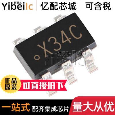 全新原装 ADC081C021CIMK SOT-23-6 CIMKX/NOPB 模数转换器芯片