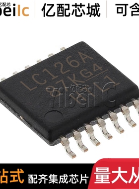 SN74LVC126APWR TSSOP-16 贴片LC126A APW 非反相收发器 IC芯片