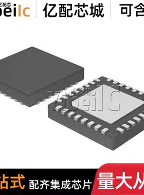 全新原装 NCV97310MW33AR2G QFNW-32 贴片 稳压器 电源管理 芯片