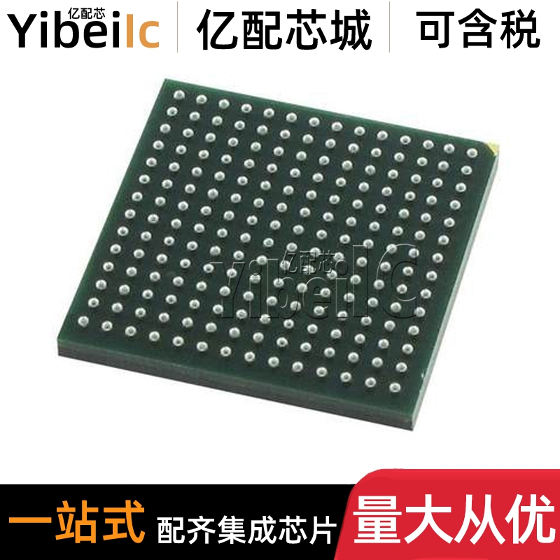 全新 ADSP-21479BBCZ-2A CSBGA196 贴片 DSP数字信号处理器 芯片