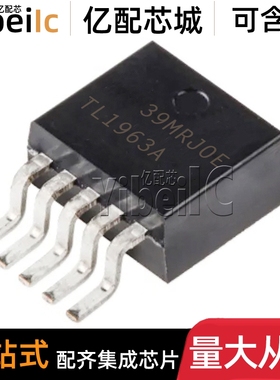 TL1963AKTTR DDPAK-5 贴片AKTTRG3 AKTT A 低压差稳压器 IC芯片