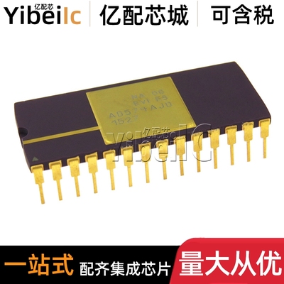全新原装 AD574AJD CDIP-28 直插AD574AJDZ 数模转换器 IC芯片