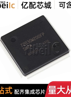 全新原装 R5S72030W200FP QFP-240 贴片SH2A 32位微控制器 芯片