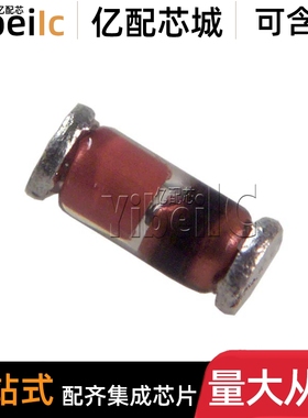 全新原装 TZMC5V1-GS08 SOD-80 贴片 5.1V 500MW 稳压二极管 芯片