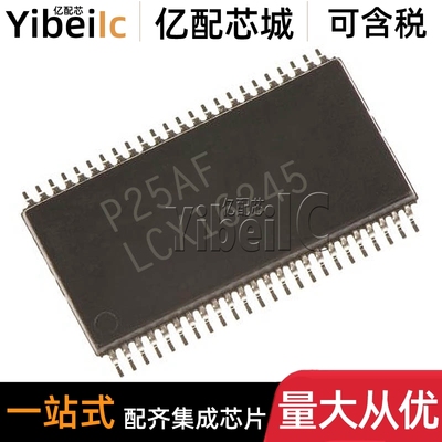 全新原装 74LCX16245MTDX TSSOP-48 贴片MTD 总线收发器 IC芯片