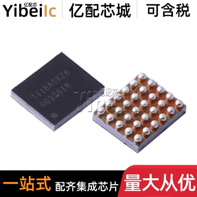 全新原装 BQ25618YFFR DSBGA-30 贴片 YFF YFFT 电池充电器IC芯片