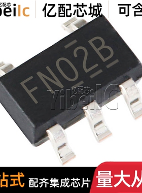 全新原装 FIN1002M5X SOT23-5 贴片M5 丝印FN02 LVDS接收器 芯片