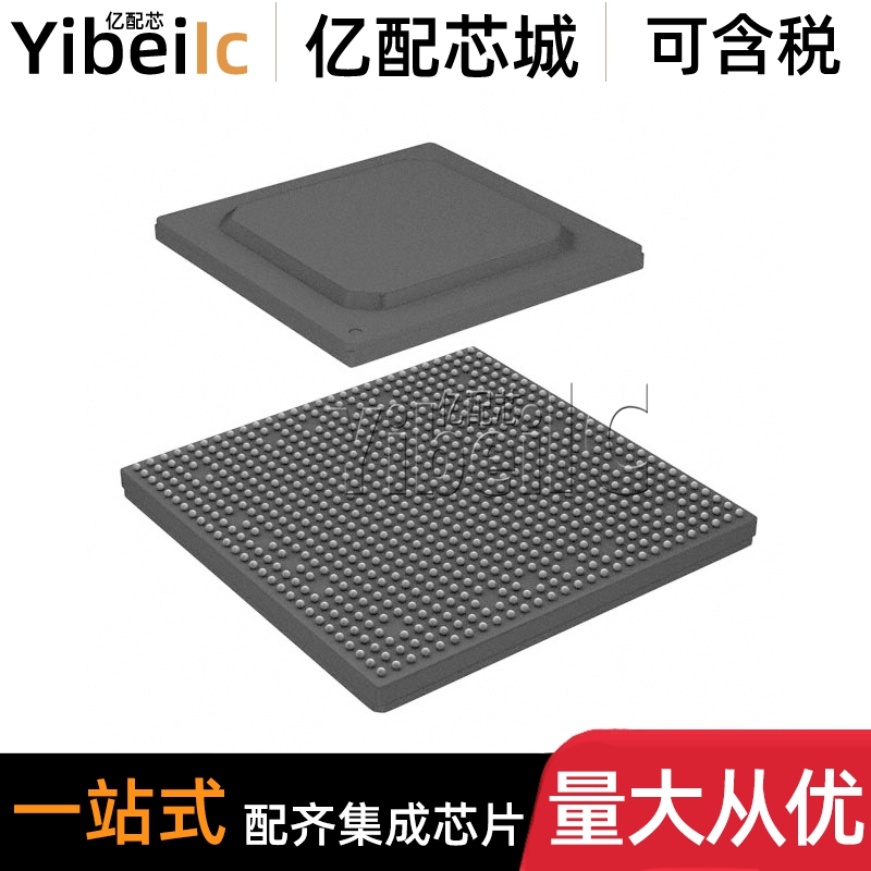 全新原装 AM5728BABCXA BGA-760 贴片BABCX ARM A15微处理器 芯片