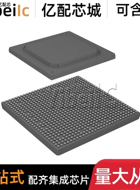 全新原装 AM5728BABCXA BGA-760 贴片BABCX ARM A15微处理器 芯片