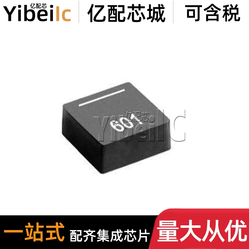 全新原装 XAL4030-472MEC SMD 贴片MEB 印字472 4.7UH 固定电感器