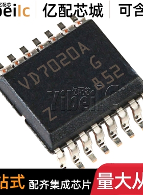 全新原装 VND7020AJTR PWRSSOP-16 贴片VD7020A AJ 门驱动器 芯片