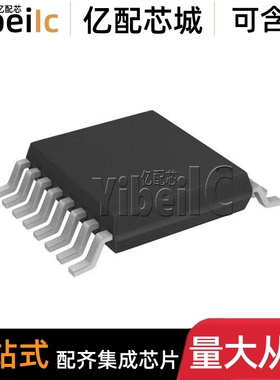 全新原装 MM74HC74AMTCX TSSOP-14 贴片 MM74HC74AMTC 触发器芯片