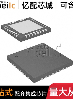 全新原装 QCA-9886-0-100DRQFN-MT-04-0 QFN-100 集成电路IC 芯片