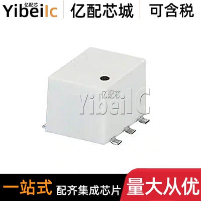 全新原装 ADTT1-6+ SMD ADTT1-6 RF射频微波变压器 混频器 芯片