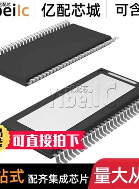 全新原装 TPIC2050RDFDRG4 HTSSOP-56 RDFD RDFDR 电机驱动器芯片