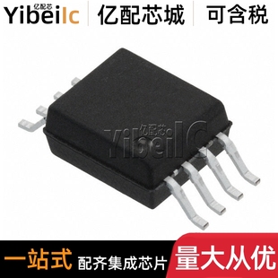 光耦 芯片 000 060 贴片K73L 560E 逻辑输出 ACPL 500E K73L