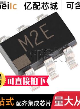 全新原装 ADM4073TWRJZ SOT23-6 贴片TWRJ REEL7 运算放大器 芯片