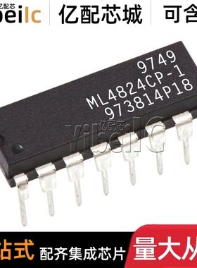 全新原装 ML4824CP1 DIP-16 直插CP-1 IP-1 功率因数校正 IC芯片
