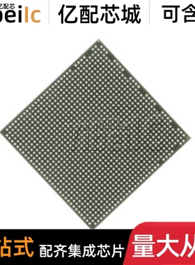 全新原装 XCKU115-2FLVB1760I BGA1760 FPGA现场可编程门阵列芯片