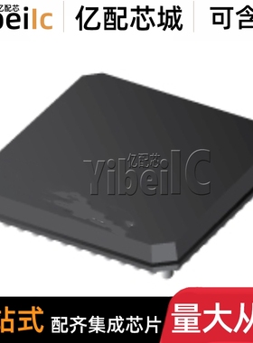 全新原装 TMS320C6416GLZ FCBGA-697 DSP数字信号处理器 芯片