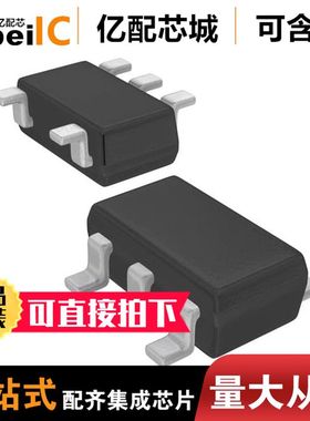 全新原装 NCT3521U 丝印21A SOT23-5 贴片 功率电子开关IC 芯片