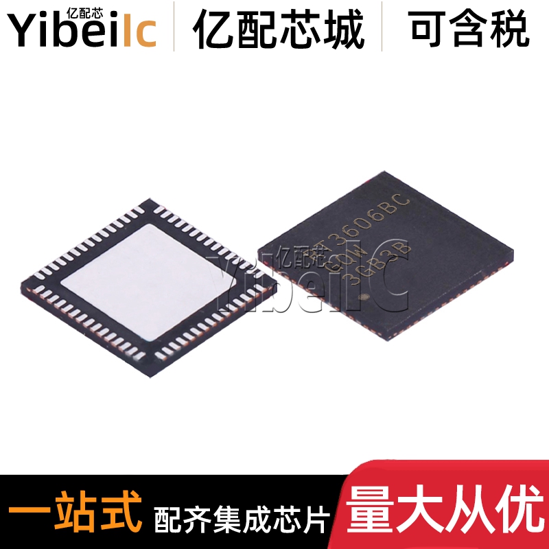 全新原装 RT3606BCGQW QFN 贴片RT3606BC 集成电路 芯片