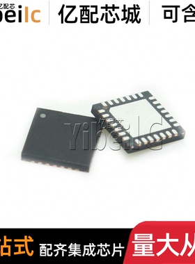 全新原装 KSZ8061MNXV QFN-32 KSZ8061MNXV-TR 接口收发器 芯片
