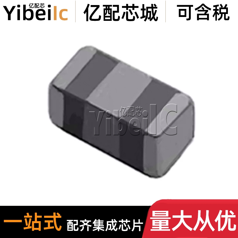 全新原装 NFM18PC225B1A3D 0603贴片2.2UF 20% 10V 馈通电容器 IC