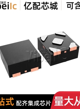 全新原装 SN74LVC1G17DPWR X2SON-4 贴片 DPW DPWT 缓冲器 芯片