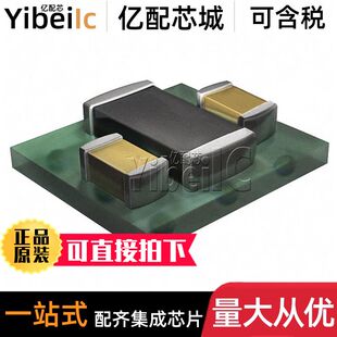 全新原装 TPS82673SIPR USIP-8 贴片 SIP SIPT 直流转换器 芯片