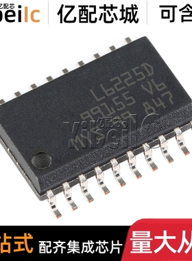 全新原装 L6225DTR SOIC-20 贴片L6225D 驱动器 IC芯片