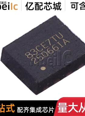 原装 LM25066IAPSQ/NOPB WQFN-24 IAPSQE IAPSQEX 电源管理 芯片