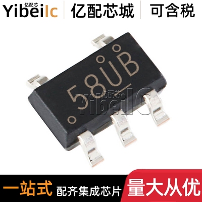 全新原装 FAN2558S12X SOT23-5 贴片 丝印58U* 线性稳压器 芯片