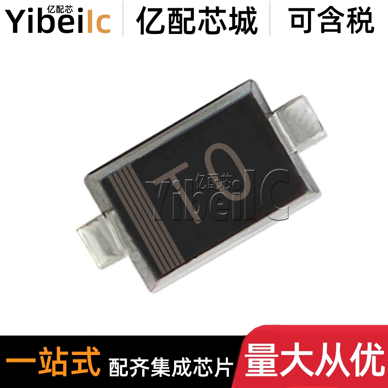 全新原装 1SV285 SOD-523 贴片1SV285TPH3F 变容二极管