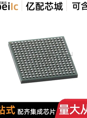 全新原装 BCM5387KFBG BGA-256 贴片 网络控制器 芯片