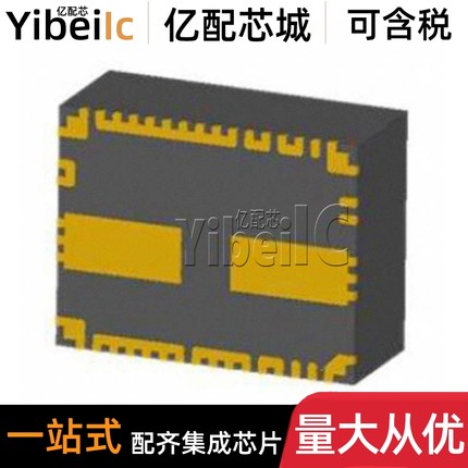 全新原装 LMZM33603RLRR BQFN-18 贴片 RLR RLRT 开关稳压器 芯片