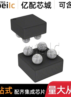 全新原装 USBULC6-2F3 BGA-4 贴片丝印EHK ESD抑制器TVS二极管