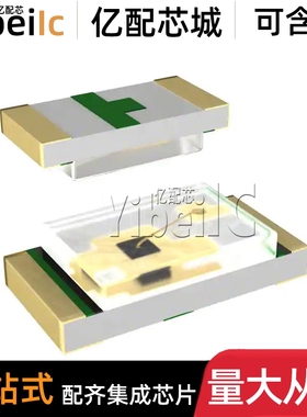 LTST-C193TBKT-5A SMD0603 贴片蓝色BLUE CLEAR LED发光二极管 IC