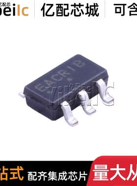 全新原装 MAX1720EUTG TSOP-6 贴片 MAX1720EUT 开关稳压器 芯片