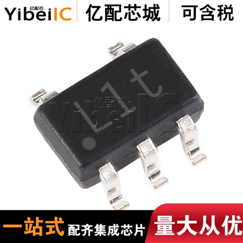 全新原装 PESD3V3L4UG TSSOP5 PESD3V3L5UY SOT363 二极管 亿配芯